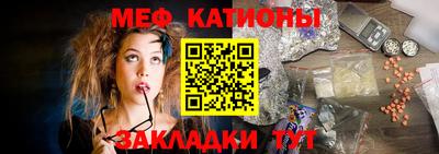 экстази Будённовск