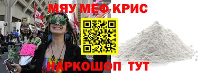 экстази Будённовск