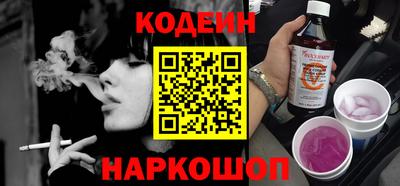 таблы Бугуруслан