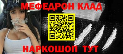 экстази Будённовск