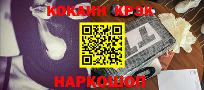 экстази Будённовск