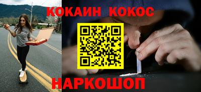 экстази Будённовск
