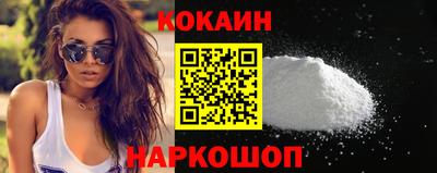 скорость mdpv Бузулук