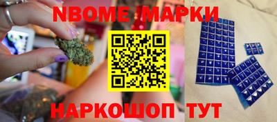экстази Будённовск