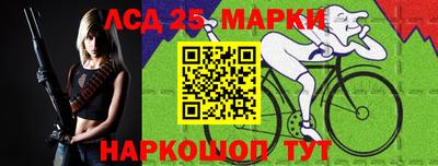 экстази Будённовск