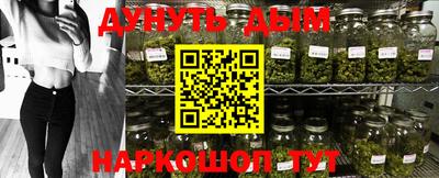 таблы Бугуруслан