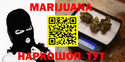 экстази Будённовск