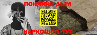 скорость mdpv Бузулук