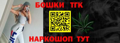 амфетамин Янаул