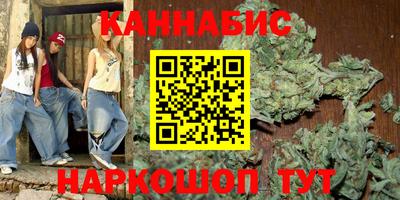 таблы Бугуруслан