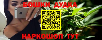 экстази Будённовск