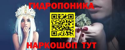 экстази Будённовск