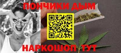 скорость mdpv Бузулук