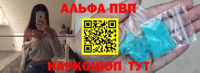 таблы Бугуруслан
