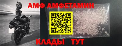 таблы Бугуруслан