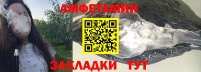 скорость mdpv Бузулук
