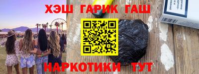 экстази Будённовск