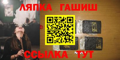 таблы Бугуруслан