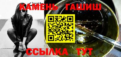 таблы Бугуруслан
