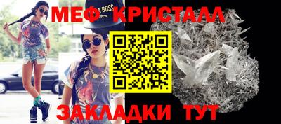 скорость mdpv Бузулук