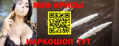 экстази Будённовск